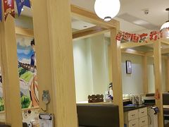 -一心创作料理屋(经开万达店)