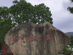 -白马涧龙池景区