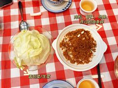 -老妈私房菜