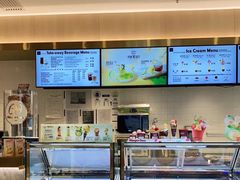 -哈根达斯(朝阳大悦城店)