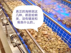 -松咖啡自助餐厅·松北香格里拉