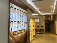 -聊城口腔医院