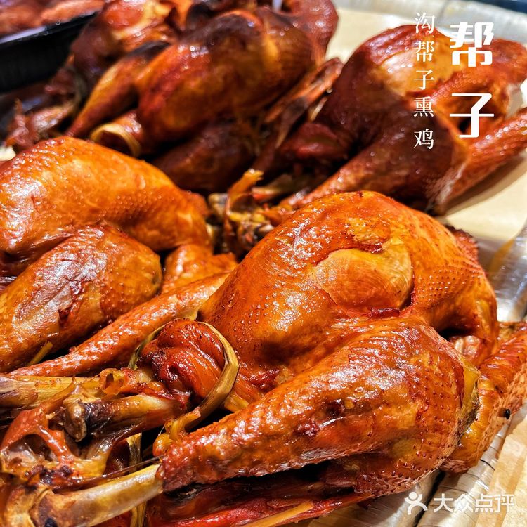 年夜餐桌上的宠儿｜沟帮子熟食