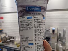 -Blueglass酸奶(财富购物中心店)