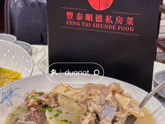 -丰泰顺德私房菜(寺右二马路店)
