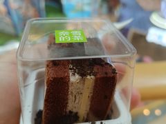-奈雪的茶(赛格店)