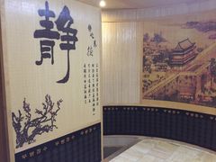 -宁波杭州湾海底温泉