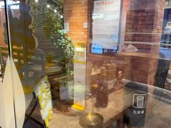 -方炉·天然食材面包店(青秀店)