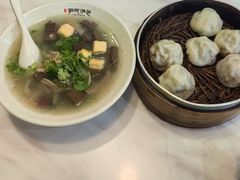 -百年尹氏汤包(湖南路狮子桥店)