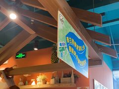 -迷你椰·泰式大排档(共康店)