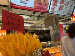 -老韩煸鸡·中国炸鸡(摩尔城店)