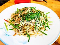 精炒笨豆芽-东方肉馆(文庭雅苑店)