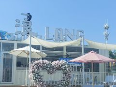 -第35届青岛国际啤酒节