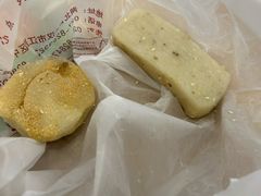 -五芳斋(中山大道总店)