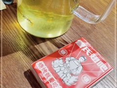 -管氏翅吧(护国寺店)