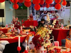 -宜家家居(四元桥商场店)