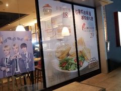 门面-必胜客(SM城市广场店)