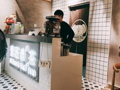 -素匠泰茶(三里屯SOHO工体奶茶店)
