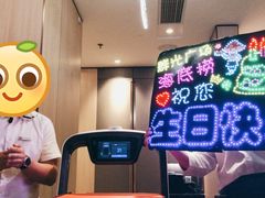 -海底捞火锅(群光广场店)