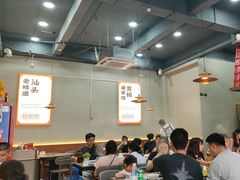 -福合埕牛口福·牛肉火锅·牛肉丸