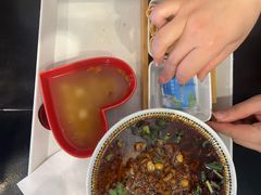 -大王油茶(二厂文创公园店)