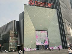 -万达广场(长沙开福店)