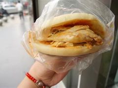 -其乐锅魁(春熙路店)