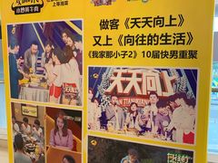-炊烟小炒黄牛肉(中心印象城店)