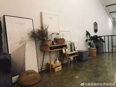 大堂-Hello·生日蛋糕·下午茶·甜品台茶歇(瑞安东山店)