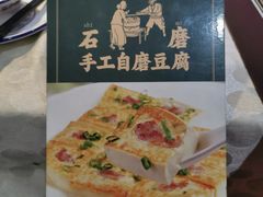 -茂港柏香(侨港路店)