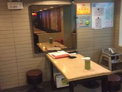 -永和大王(赤峰路二店)