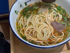 -马记永·兰州牛肉面(3019君尚店)