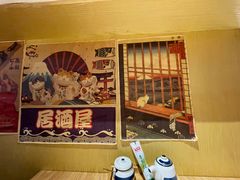 -西月山居匠心创意料理(江汉路新佳丽广场店)