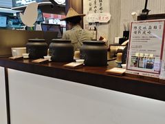 -KUNCHA鲲茶·江西制茶(铜锣湾店)