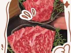 -牛道·和牛九食(市府恒隆广场店)