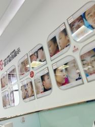 -悟空祛痘·亚健康皮肤管理中心