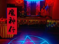 -棂笼·深度沉浸密室(武汉旗舰店)