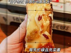 -野人串吧(太原街步行街店)