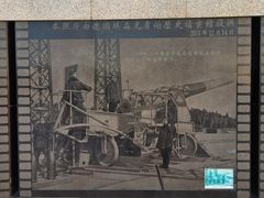 -胡里山炮台