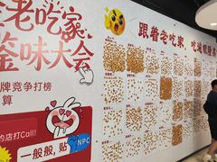 -银隆百货(萧山店)