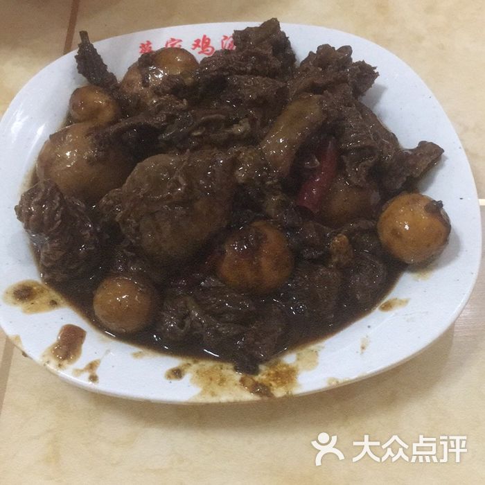 蔡家鸡汤面图片-北京快餐简餐-大众点评网