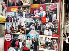 -梓记牛什(總店)