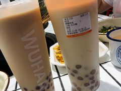 -爷爷不泡茶NOYEYENOTEA(武汉佰港城创始店)
