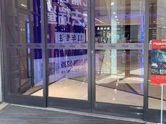 -星巴克(北京复兴路店)