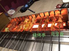 -丰茂烤串(钦州北路店)