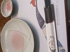 -熹炭精致日料(金融街购物中心店)