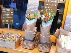 -Al Salam莫的三明治