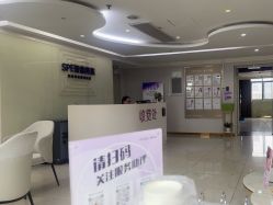 -广州美莱医疗美容医院