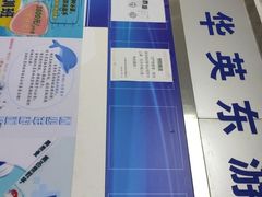 -北京科技大学-游泳馆