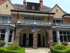 -复旦大学附属华山医院(江苏路分部)